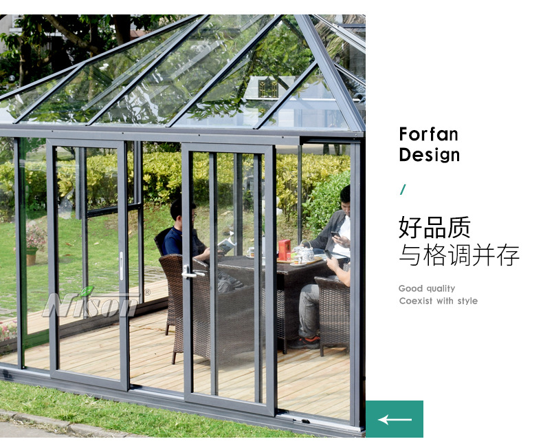 户外滑动门欧式简约铝合金推拉门别墅庭院玻璃房移动门阳光房门窗
