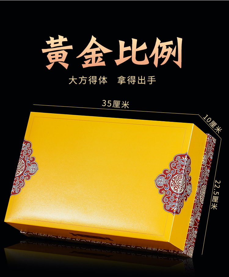 2020年新茶武夷山红茶满堂彩金骏眉红茶礼品茶批发500g茶叶批发