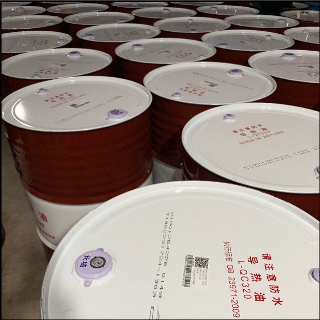批发销售长城l-qc320导热油 工业耐高温导热油 锅炉电加热导热油
