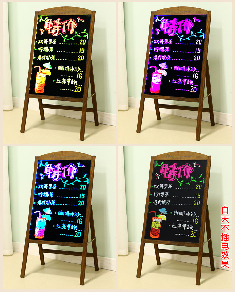 电子led荧光板广告板发光小黑板商用广告牌荧光屏手写字版店铺用