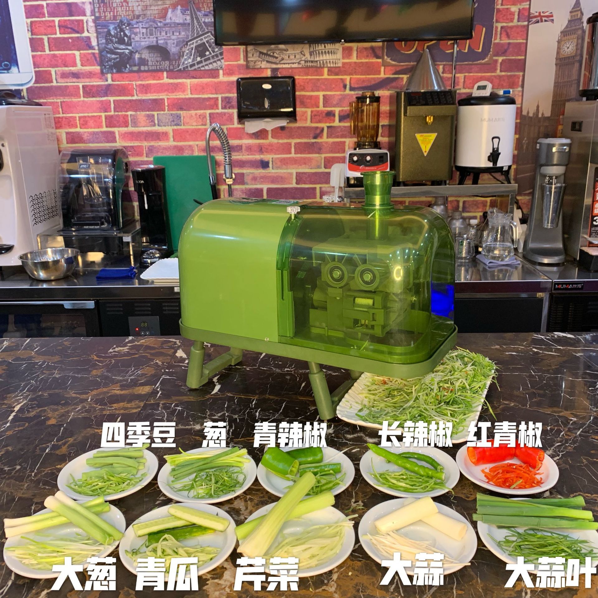韩国大葱切丝机葱丝23mm电动切葱姜丝机15烤鸭店切葱机青椒17