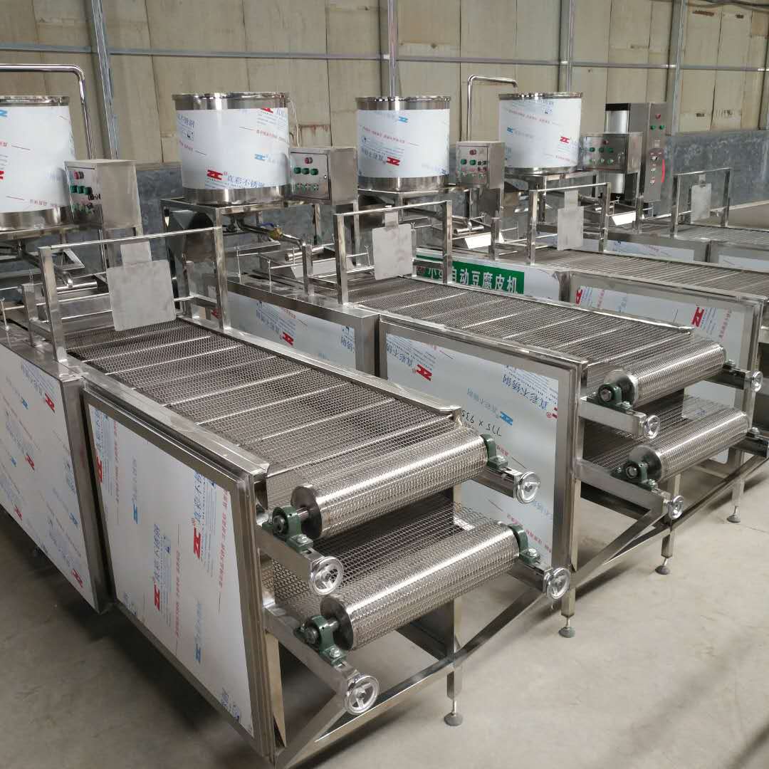 商用小型豆腐皮机 千张机 不锈钢豆腐干机器 豆干机厂家直销