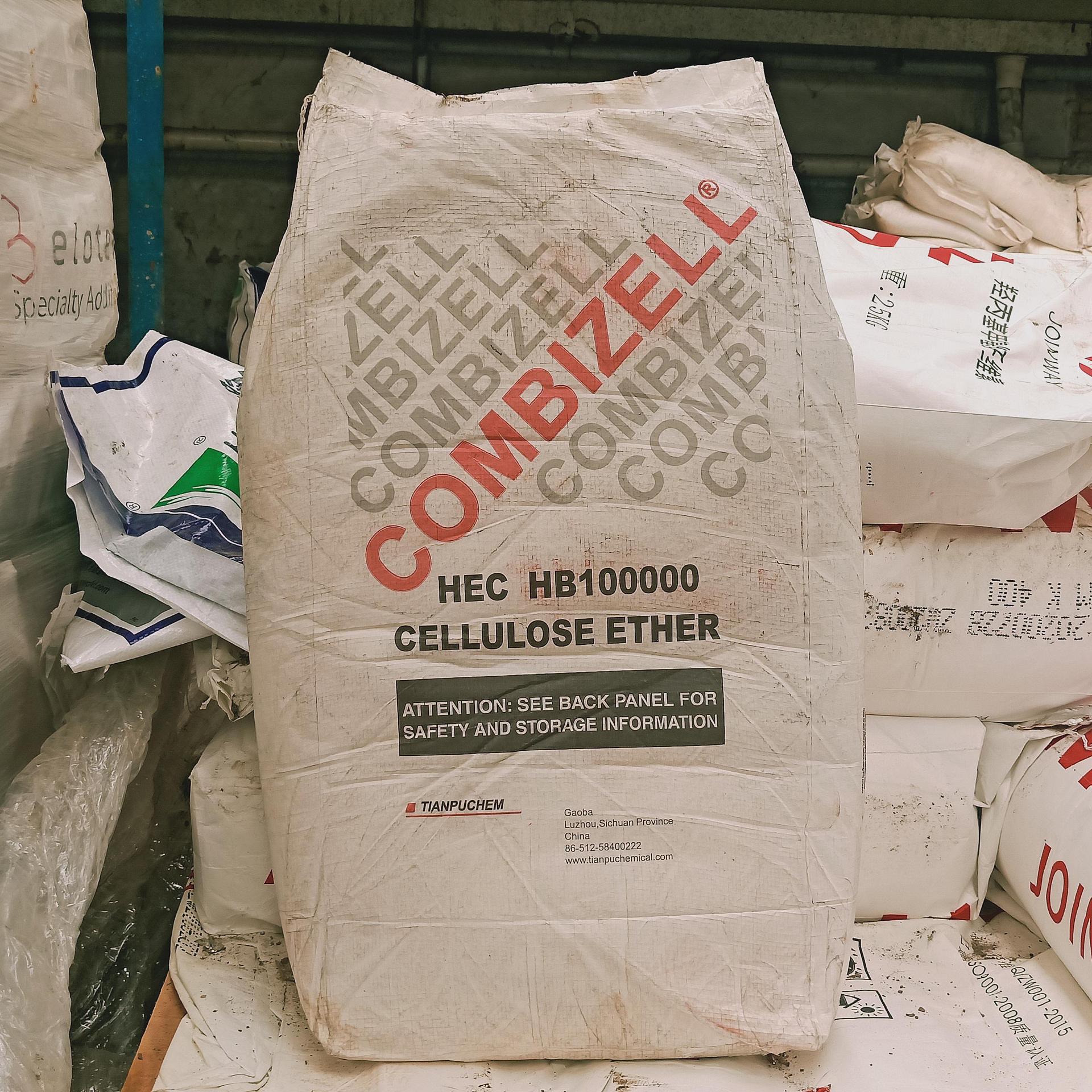 羟乙基纤维素 增稠纤维素 10万纤维素-阿里巴巴