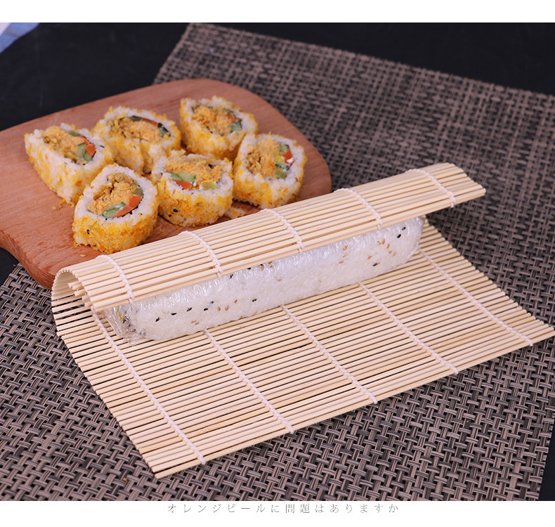 竹寿司卷帘做寿司工具寿司竹帘寿司卷不粘家用防霉紫菜包饭寿司卷