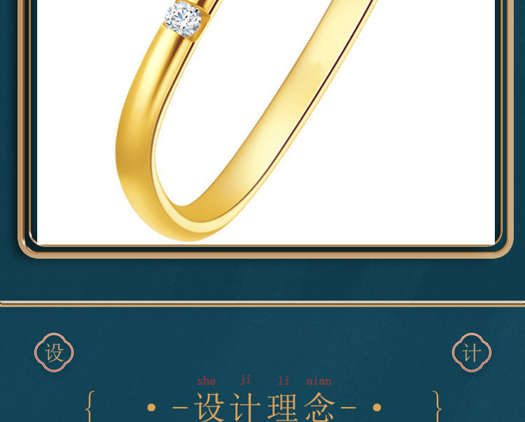 周家抖音同款戒指s925银镀金钻石小方戒镶嵌锆钻网红爆款情侣对戒