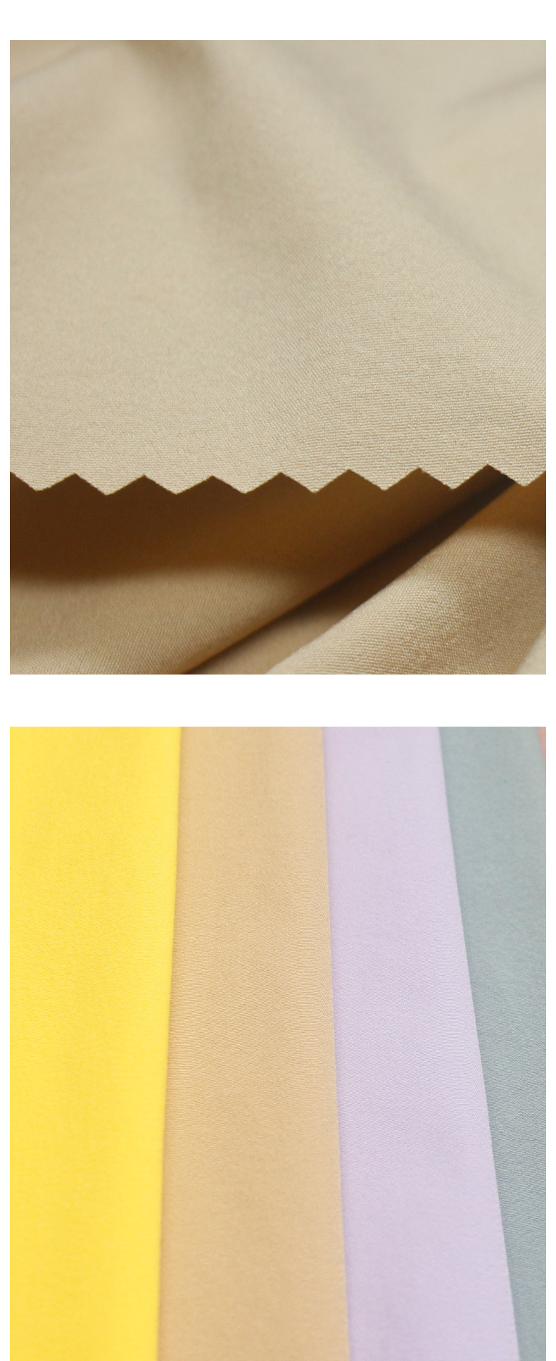 锦纶四面弹面料 40d冰丝尼龙防晒衣透气春夏防晒服面料瑜伽服布料