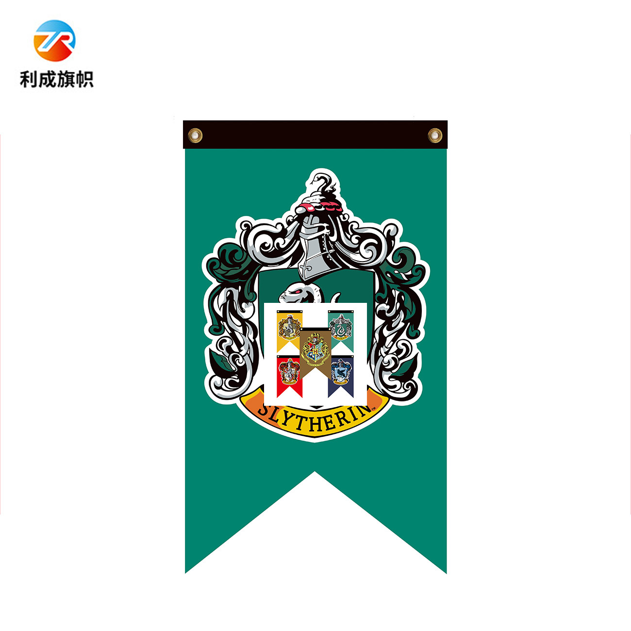 75*125cm电影周边主题装饰哈利波特旗帜四大魔法学院格兰芬多挂旗