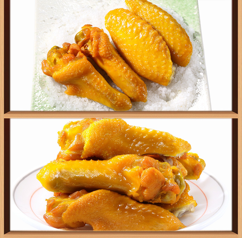 好味来60g盐焗鸡翅厂批熟食休闲食品翅中翅根便利店热卖一件代发