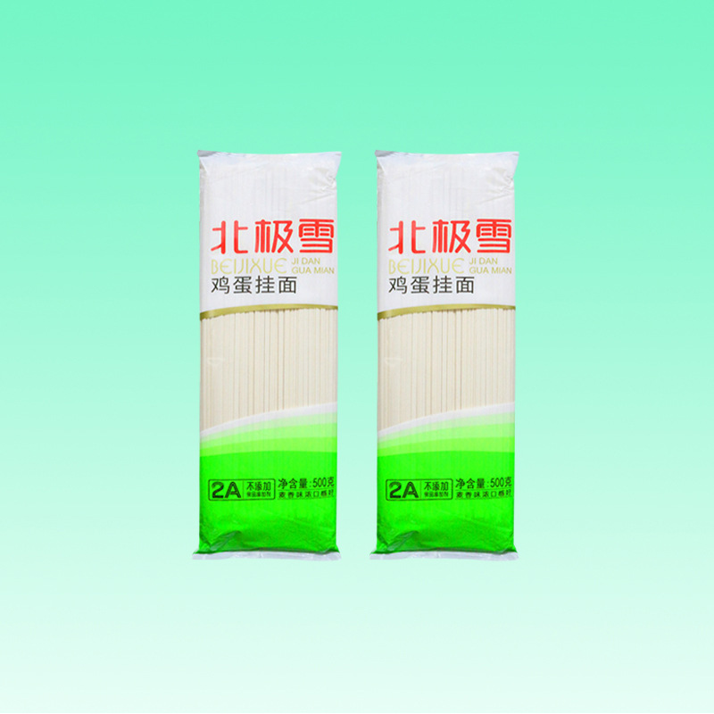 批发金沙河北极雪鸡蛋挂面500g 水煮细面条袋装