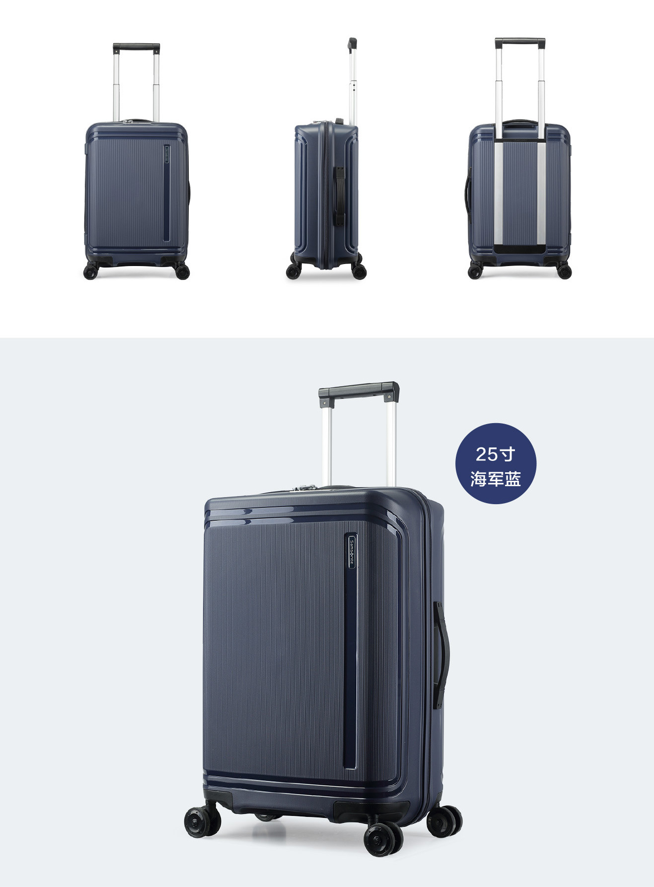 【现货】samsonite/ 时尚商务新秀丽拉杆箱hf8*41001旅行箱 20寸
