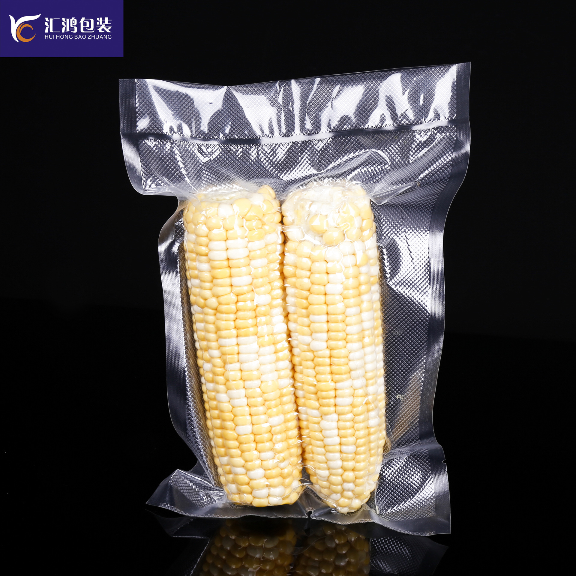 单面纹路食品包装袋透明家用真空保鲜袋压缩密封抽气保鲜袋