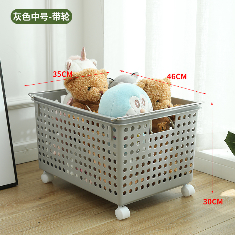 Oversized Portable Laundry Basket Hollow Plastic Sundries with Wheels Storage Basket Extra Large Toy Storage Basket