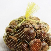 促销特价东莞市挤出级PLA欧洲认证水果编织袋环保生物降解材料