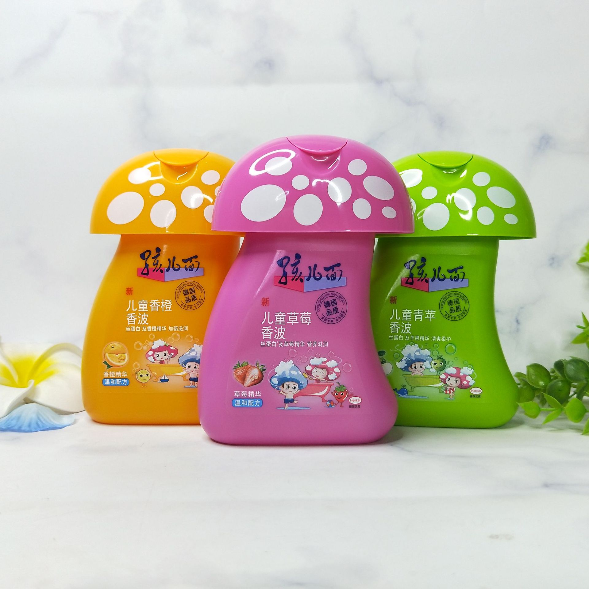 孩儿面儿童香波洗发水270ml草莓青苹香橙柔顺滋润护发宝宝洗发露