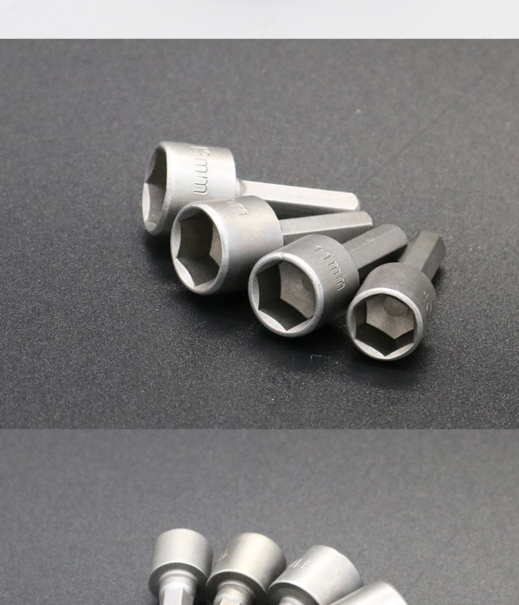 电动扳手套筒头加深内六角风批套筒手电钻风炮螺丝刀批头气动套筒