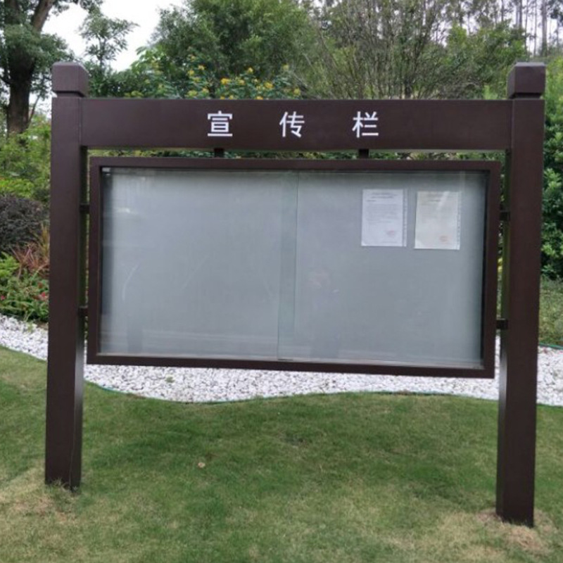 不锈钢仿木纹宣传栏景区镀锌烤漆指示牌导向牌公园指路广告牌