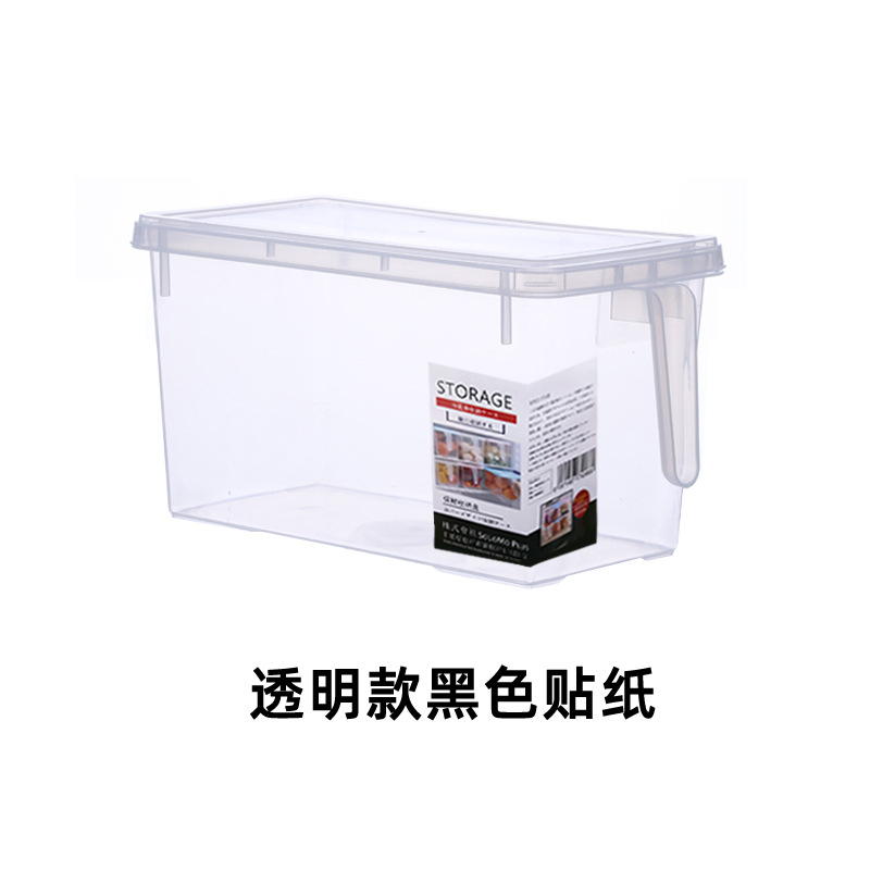 Plastic Refrigerator Storage Box Wholesale Freezer Box Food Grade Transparent Crisper Household Egg Storage Box Drawer Type