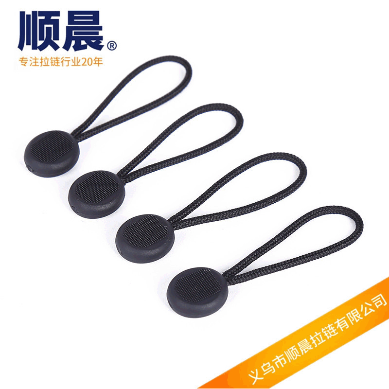 round Resin Injection Molding Hang Rope Zipper Head Creative Resin Zipper and Pulling Rope Clothing Bags Clothing Sling of Hangtag