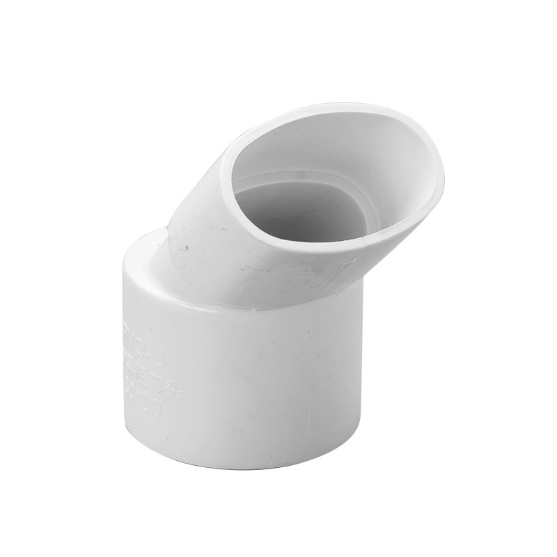 亚昌pvc扁管系列 圆转扁弯头直弯洗脸盆专用 暗墙45度异径弯头