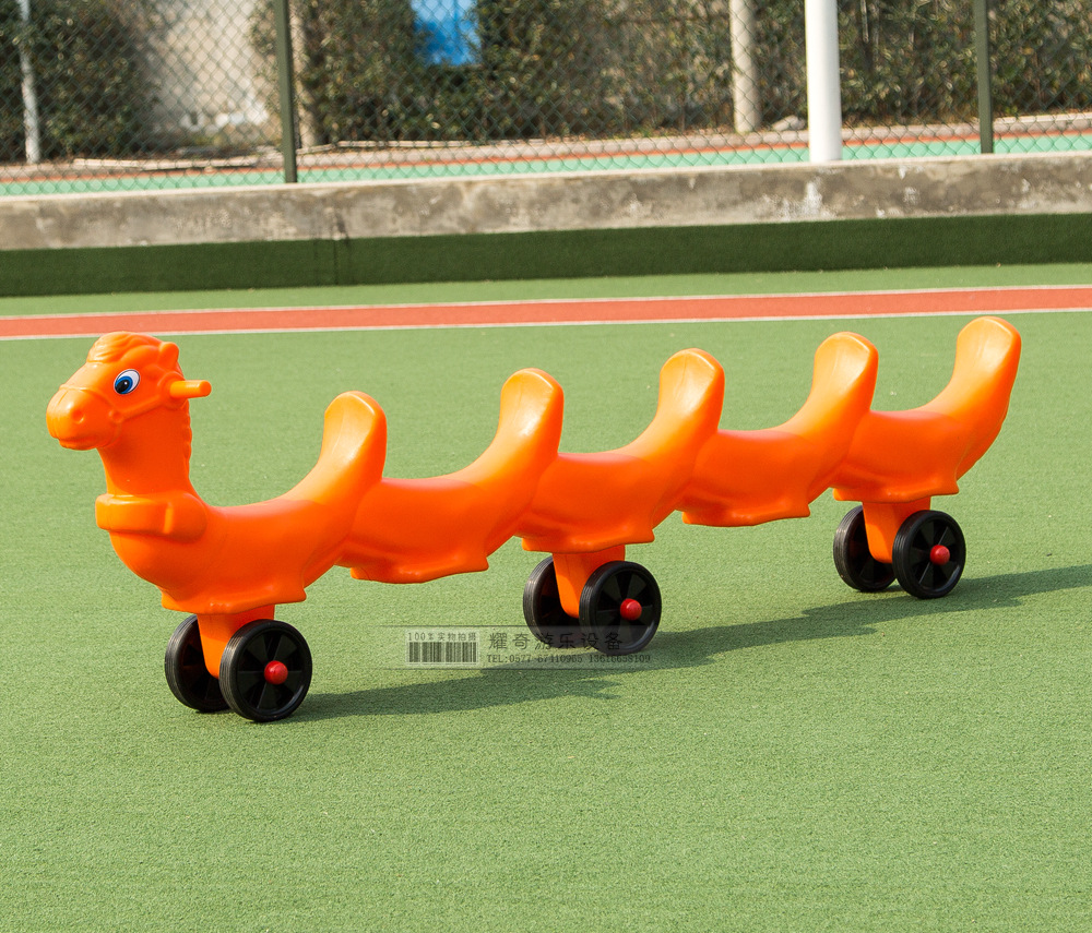 儿童滑行车感统训练器材.多人团队户外游戏玩具