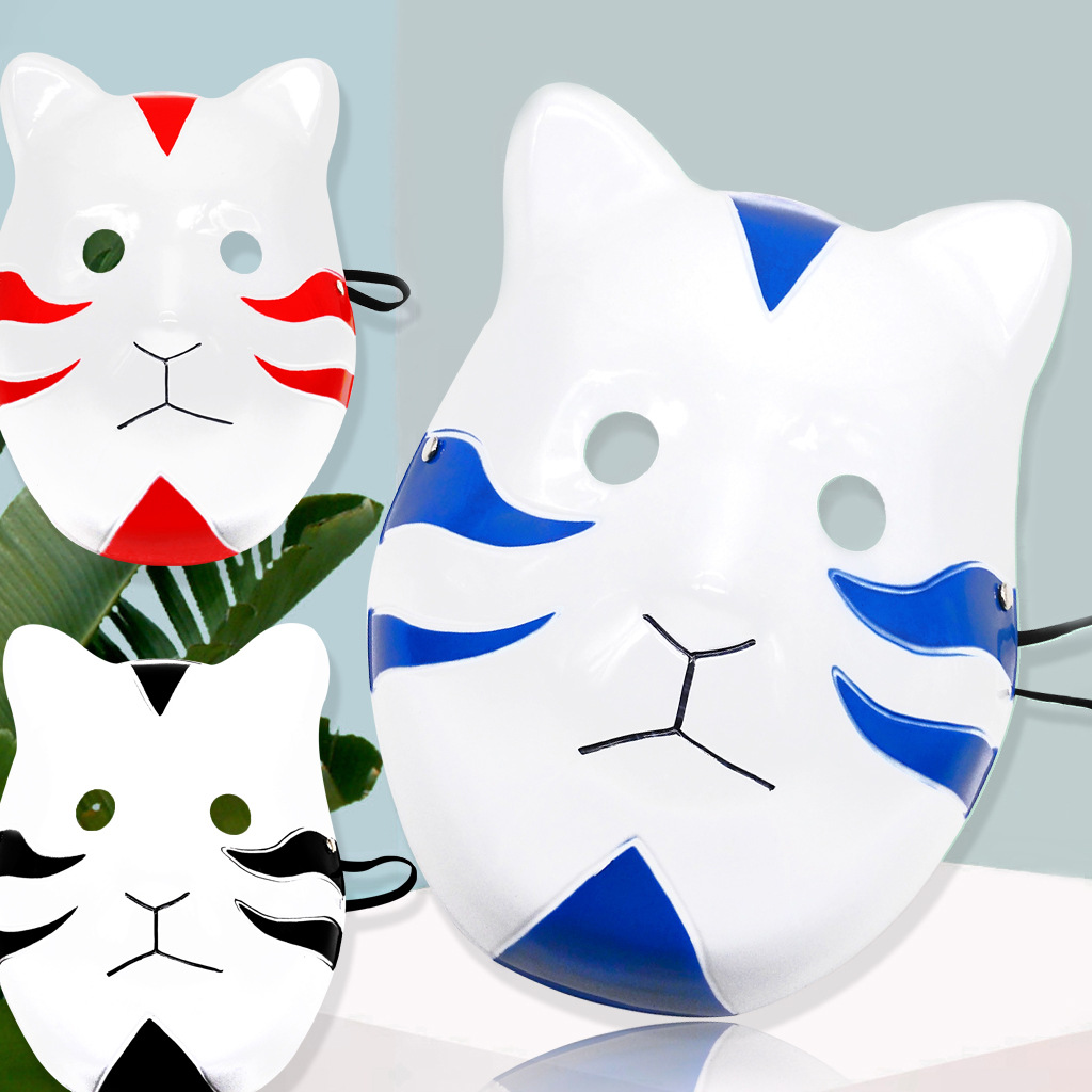 动漫火影忍者面具化妆舞会演出道具 木叶暗部狐狸猫脸pvc面具环保