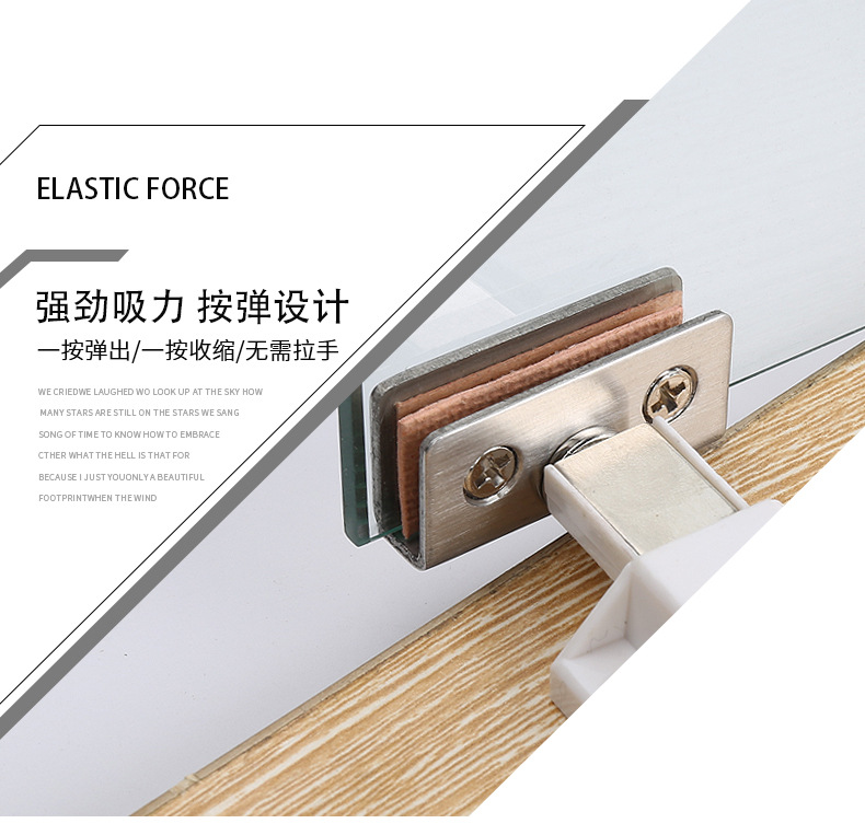 玻璃按弹器 玻璃合页免拉手玻璃门金属反弹器 玻璃门吸磁反弹器