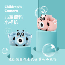 跨境批发新品儿童照相机 小熊硅胶套高清摄像头私模数码儿童相机