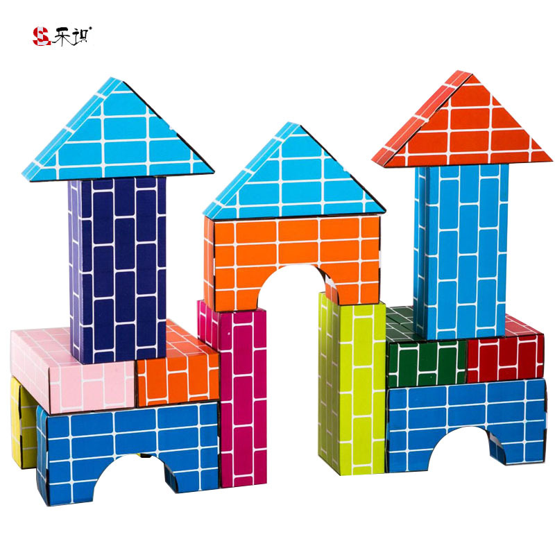 儿童仿真纸砖积木幼儿园中大班建构区角游戏玩具diy纸盒厂家批发