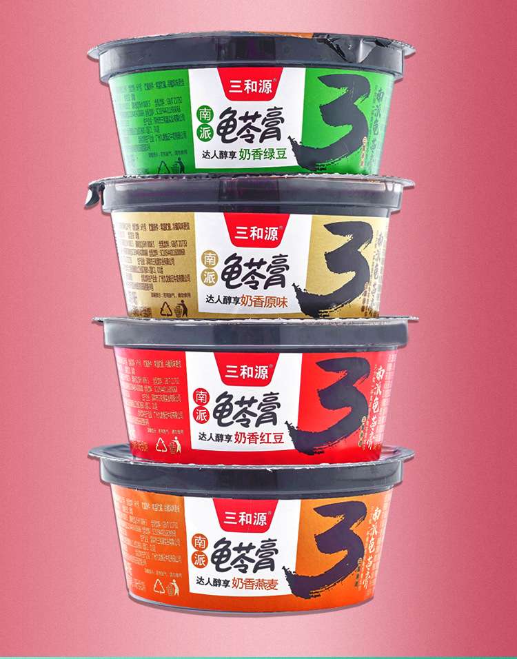 三和源正宗南派龟苓膏不上火奶香红豆燕麦工厂批发直销代发6杯装