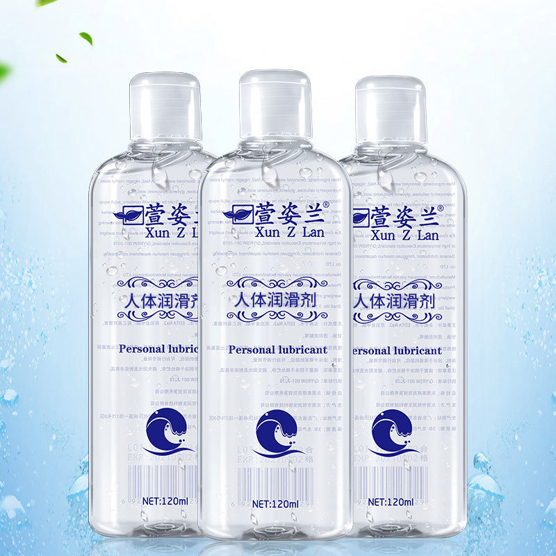 萱姿兰120ml人体润滑油成人用品剂批发