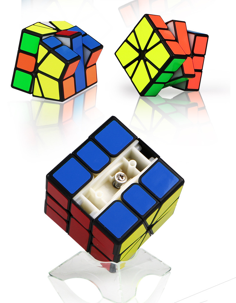 奇艺启发sq1魔方荧光彩色 顺滑学生初学扇形异型三阶sq益智魔方