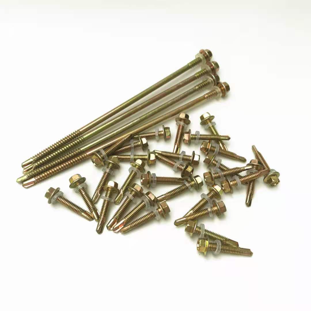 外六角自攻自钻钉彩钢瓦钻尾丝燕尾螺丝零售批发