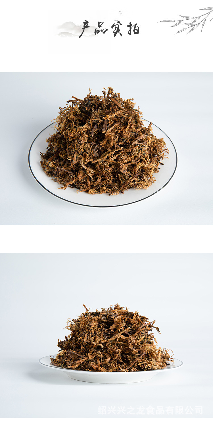 商品描述储存条件常温热卖月份全年包装系列简装系列包装规格梅干菜