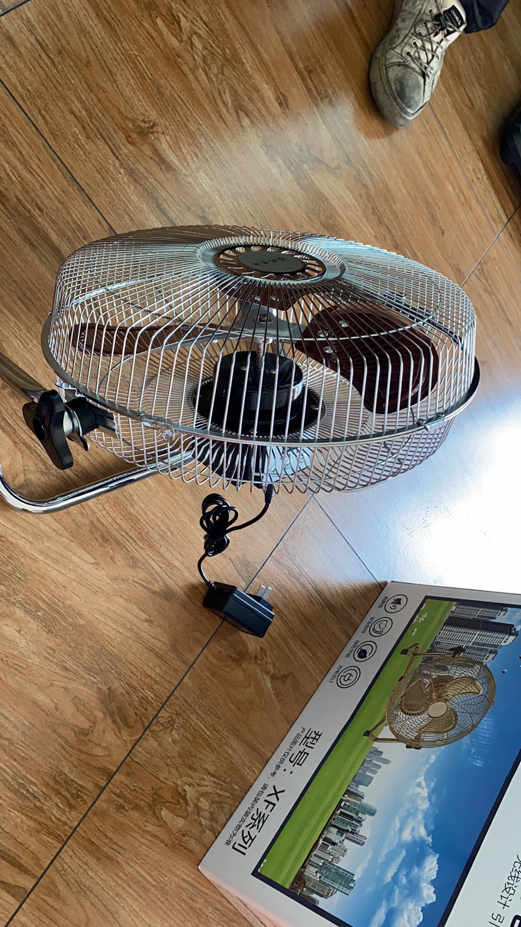 厂家生产小型 工业趴地风扇 无线电风扇 暖炉网 暖风机网