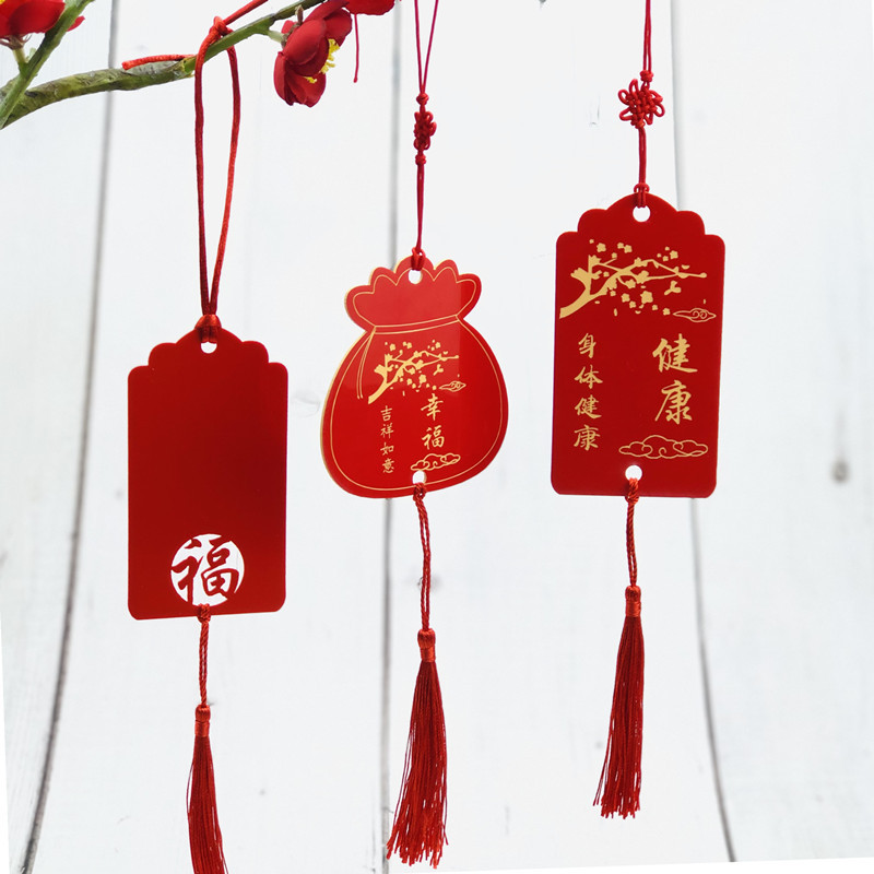 红色祈福牌定制景区寺庙心愿牌许愿吊牌公司活动装饰挂牌刻字logo