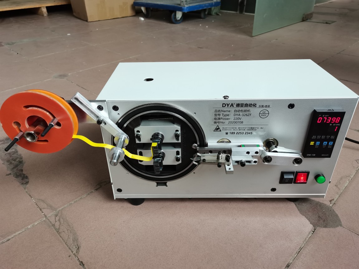 双轴包胶机cnc130 cx830数控自动包胶机