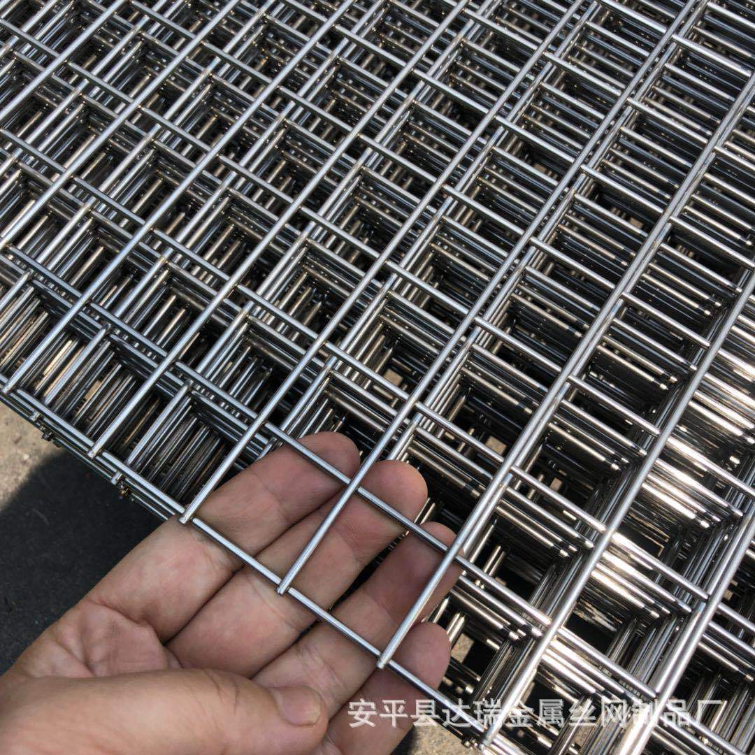 304 316不锈钢电焊网片不锈钢焊接网笼子用不锈钢编织防护网