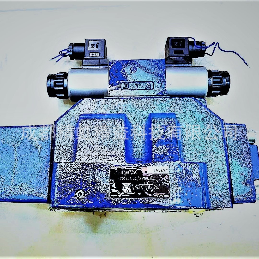 北京华德电液比例换向阀比例阀4wrz25e换向阀电液阀