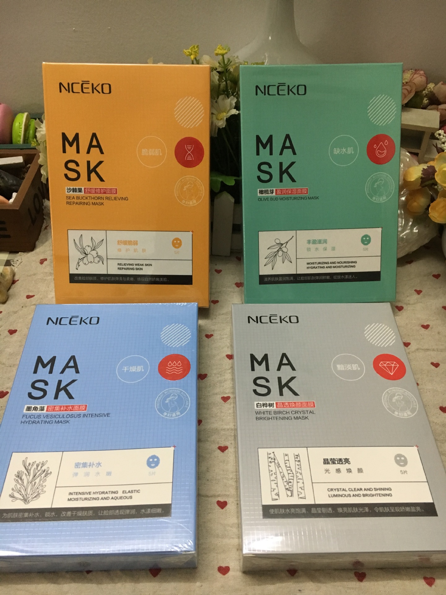 丽颜世家舒缓修护盈润保湿密集补水晶透焕颜面膜5片装