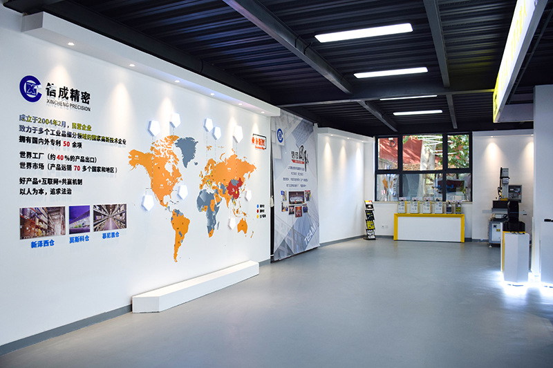 洛阳信成机加车间提升及产品展厅建设主体竣工