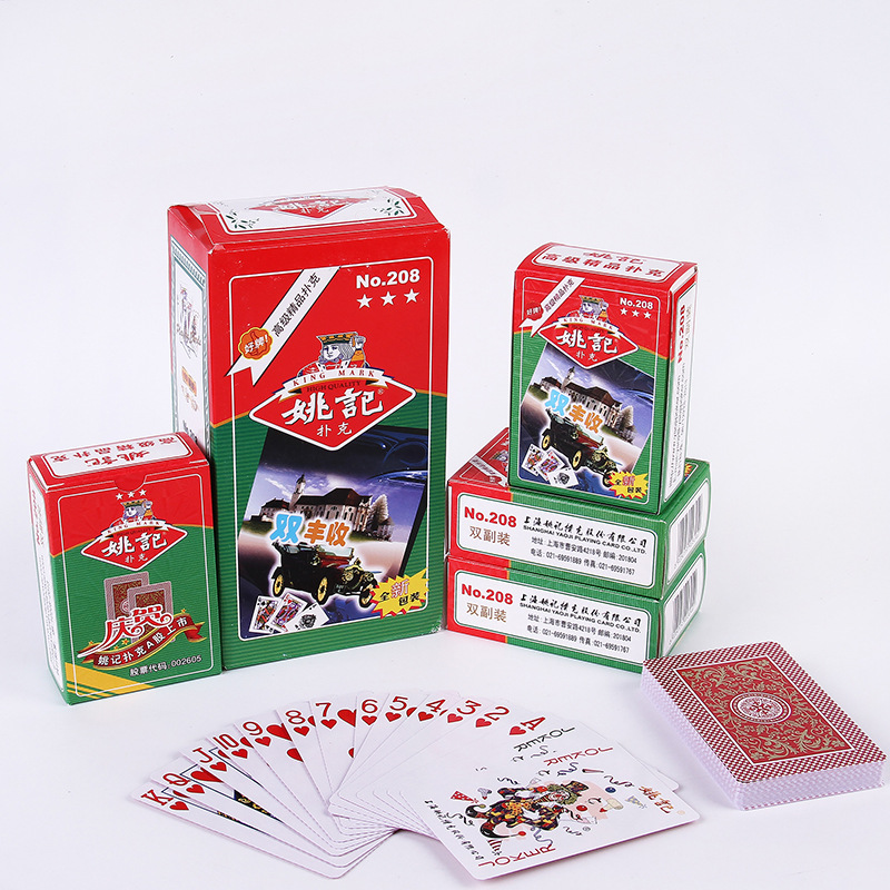 整箱包邮100副品牌姚记扑克牌便宜批发创意比赛扑克208扑克纸牌