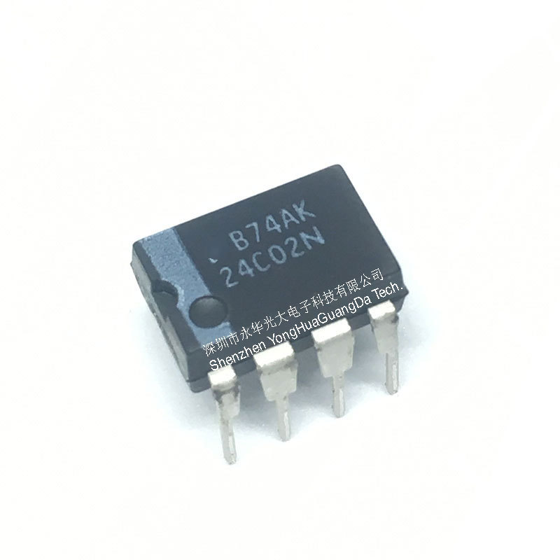24c02n 集成电路ic芯片电子元器件集成块直插dip8