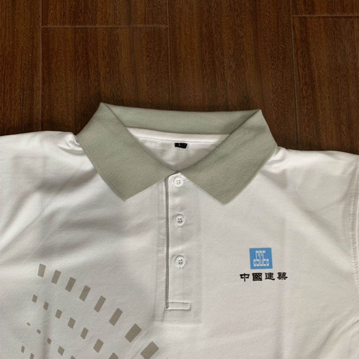 中国建筑文化衫工作服中建系统t恤ci工装衫工作衣短袖polo制工服