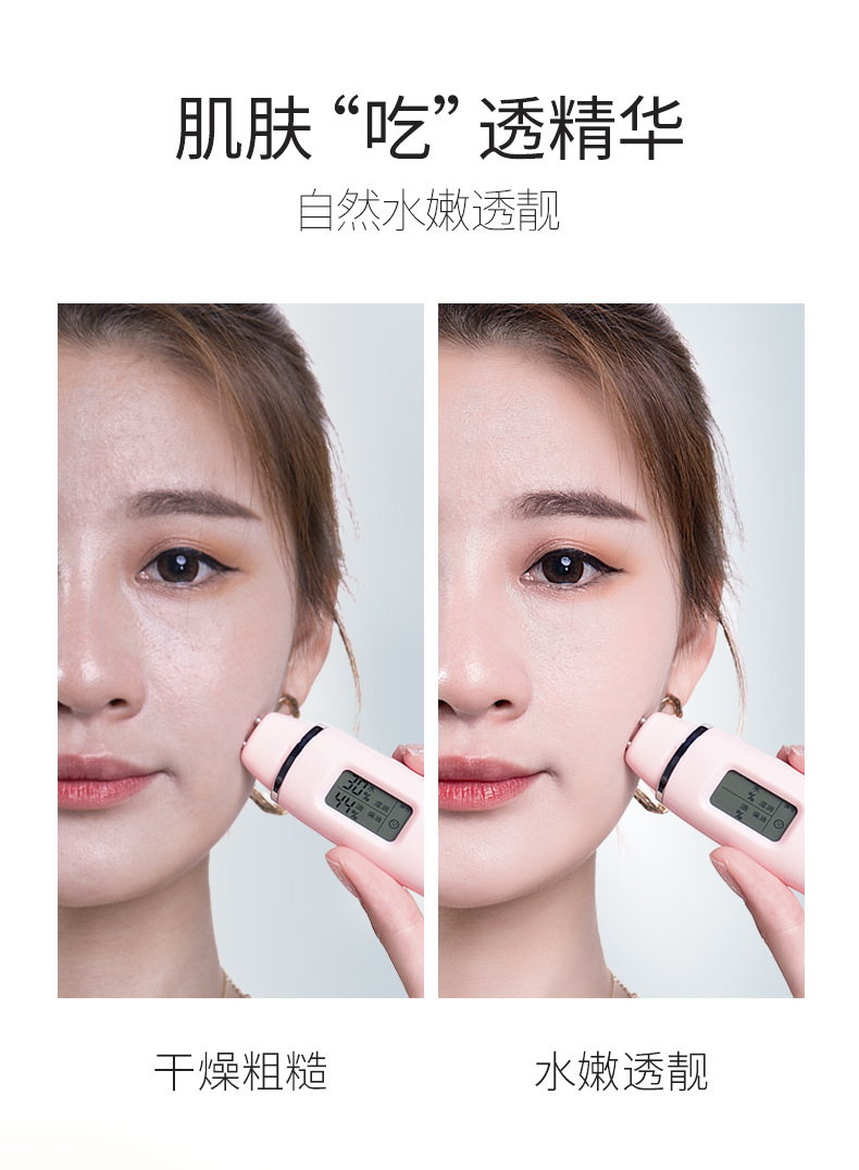 tono寡肽氨基酸水润隐形面膜25gx10片 补水保湿修润轻薄透气面膜