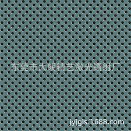 皮革 冲孔 加工