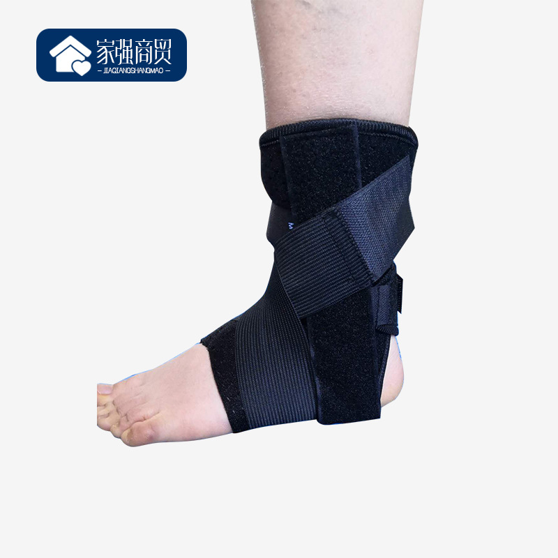 厂家供应脚踝固定带 足踝关节带铝条支撑护具 足踝纠正器