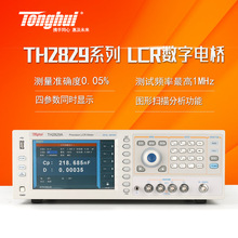 同惠TH2829A C 压电陶瓷阻抗测试仪 口罩机超声波换能器振子测试