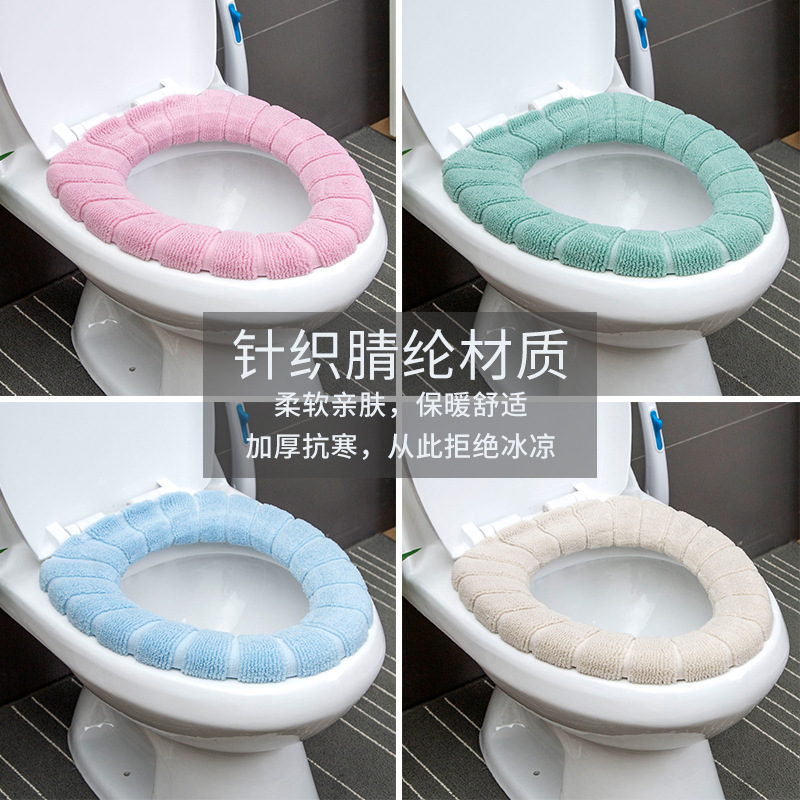 Nordic Pumpkin Plain Toilet Mat Acrylic O-Type Toilet Seat Four Seasons Universal Washable Toilet Bowl Sets