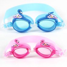 新款粉色小鱼卡通儿童游泳镜男女童小孩宝宝防水防雾高清螃蟹泳镜