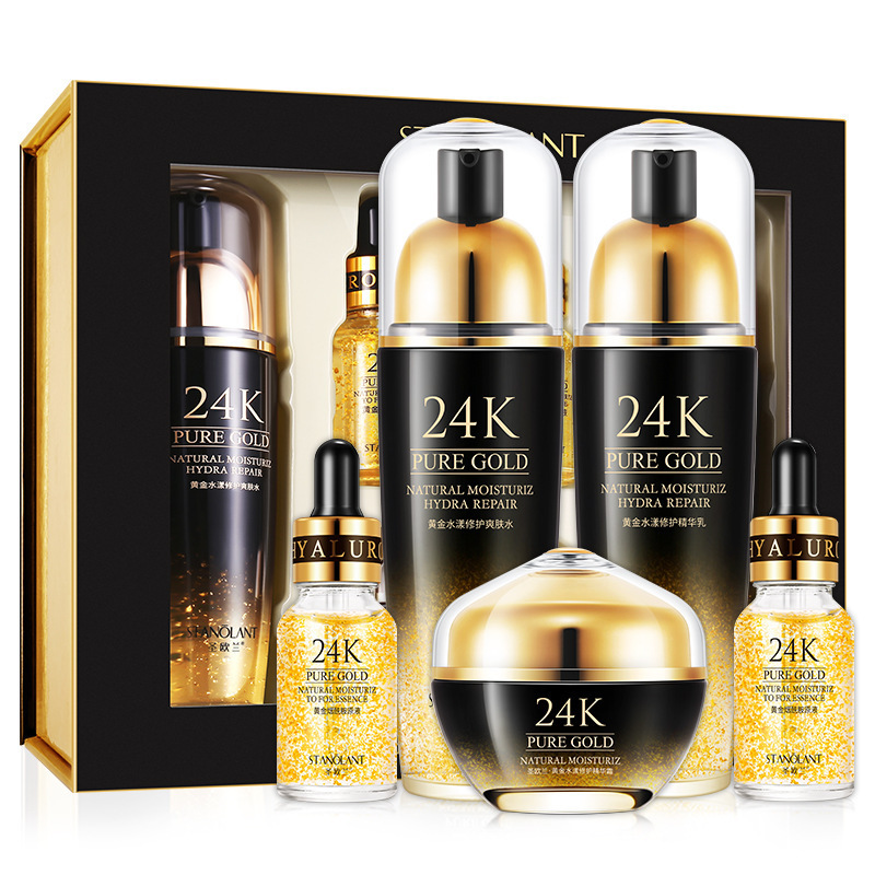厂家24k黄金套盒水漾护肤套装补水保湿面部护理烟酰胺精华原液